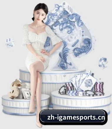 爱游戏 APP 界面 - igame
